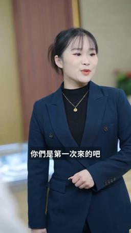 龍鳳雙寶，真千金媽咪太颯了！ episode 60