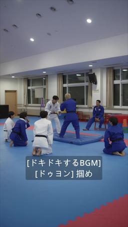 サマーインディゴ episode 31