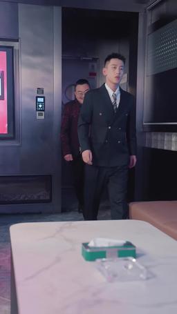 One Night, One Billionaire episode 54