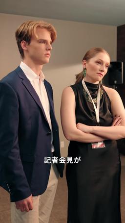 アイスホッケーの王子様との別れ方 episode 20