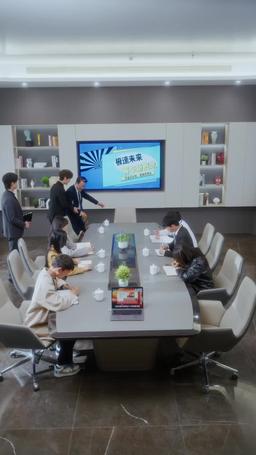 今日宜大婚 episode 32