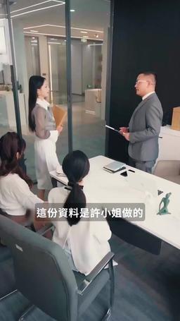 三十歲，愛情不期而遇 episode 15