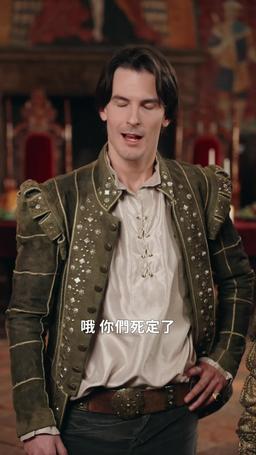 逆襲公爵的復仇 episode 54