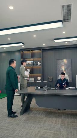 顧總的二婚嬌妻 episode 45