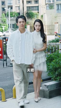 病嬌未婚妻 episode 31