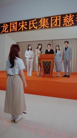 寄思念於晚星 episode 25