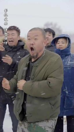 Yakin Nggak Bisa Jadi Harmonis? episode 92