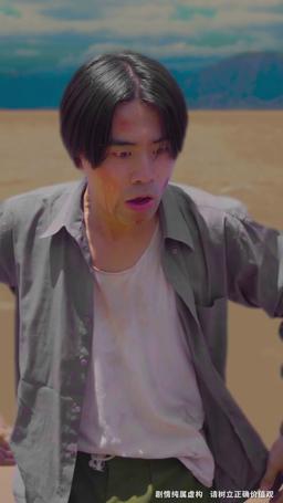 大決堤之逆行救援 episode 48