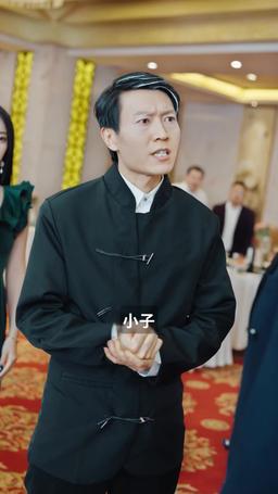 病嬌未婚妻 episode 88