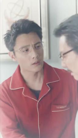 大哥死後，大嫂殺瘋了 episode 56