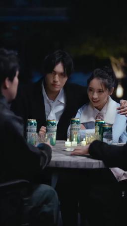 難哄 episode 49