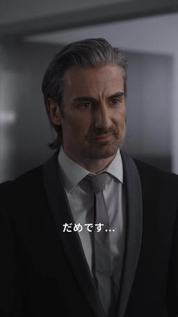 40歳、もう一度恋をしてもいいですか？ episode 9