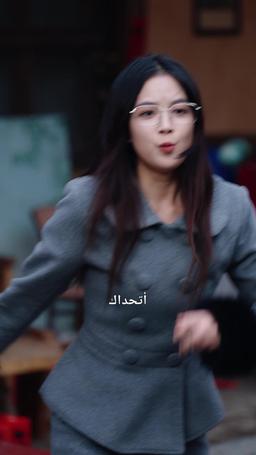 حبيبي المزيف مدير تنفيذي سري episode 38