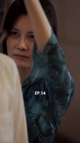 Wicked Just For You episode 14