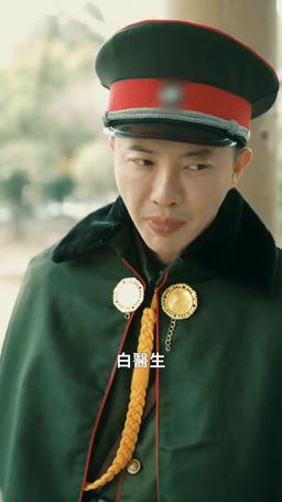 少帥情深蝕骨時 episode 69