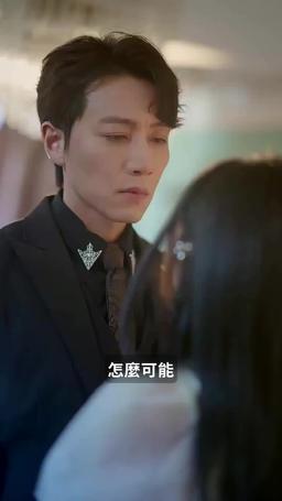 蜜戀物語 episode 53
