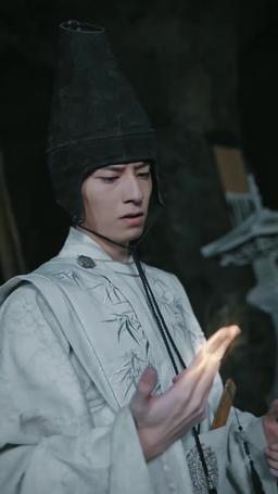 都市修仙傳 episode 77