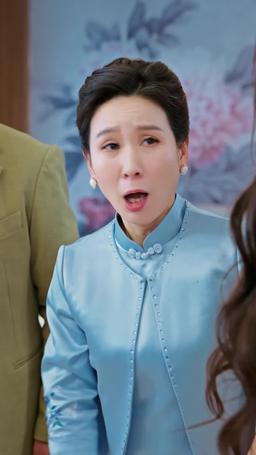 Love at First Flight episode 72