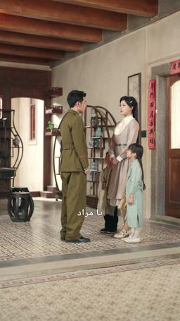 بعد عودتي للحياة، لن أصفح عنه episode 53
