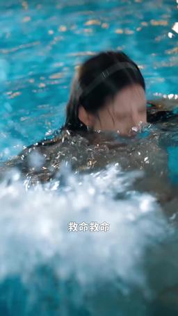 閃婚總裁超寵我 episode 2