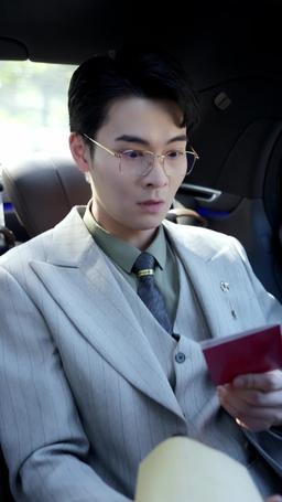 冷靜期三十天倒數 episode 13