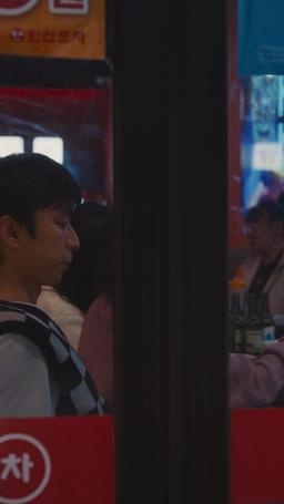 触れ合う運命〜初恋の息子と禁断の恋〜 episode 27