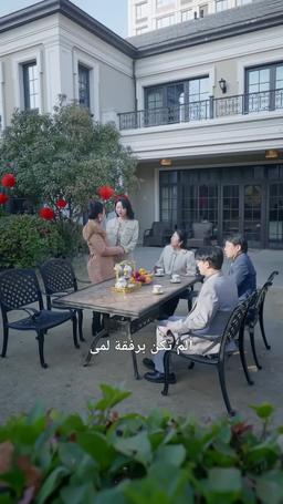 كل نجوم الكون هي أنت episode 21