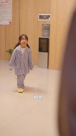 她死後薄爺跪在墓碑前哭成狗 episode 8