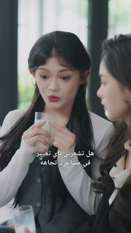 أخي الأصغر حنون ومغرٍ episode 19