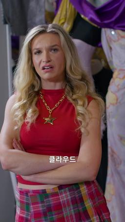 해고당한 천재 의사의 반격 episode 19
