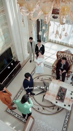 عودة المتسوّل: أنقذته الجميلة episode 45