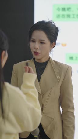 我的最後一任男朋友 episode 43
