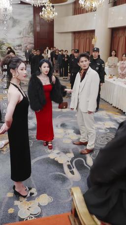 전설의 귀환 episode 98