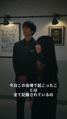 今晒してます episode 10