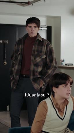 สาวสวยปลอมมาร็อค! episode 35