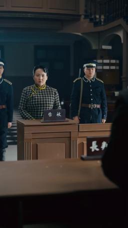 我是司令千金 episode 33