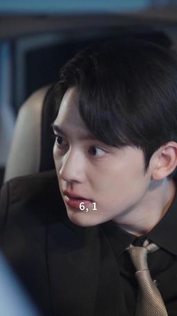 너에게만 몹쓸짓 episode 22