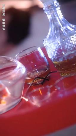 替身女配拿穩白月光劇本 episode 1