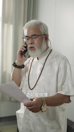 今朝有你 episode 63