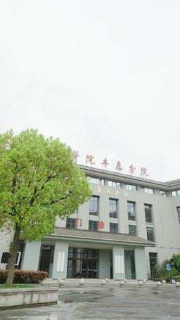 別哭，姐姐來了 episode 57