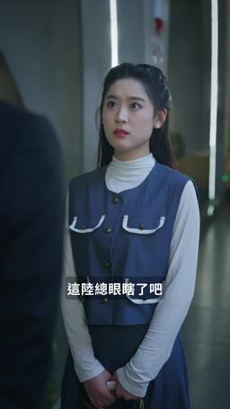 三寶助攻寵媽咪 episode 6