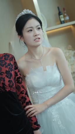  زوجتي عميلة سرية وابنة أغنى رجل في البلاد episode 71