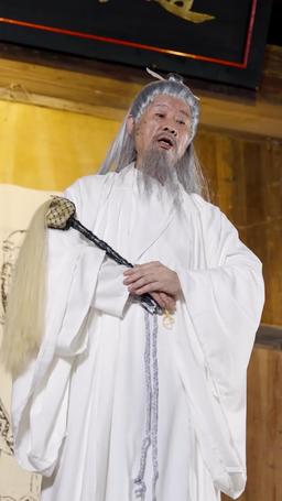 冰與火之戈 episode 5