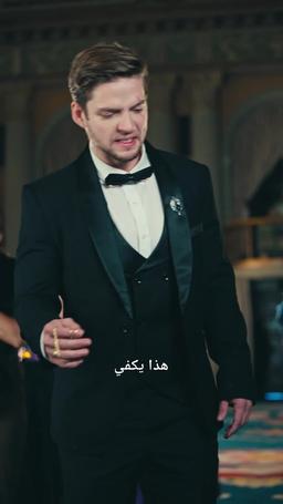 أوهام الحبيبة episode 25