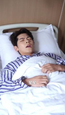 賀總為白月光取消訂婚，我不嫁了 episode 101