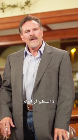 ما الذي لا يكسرني episode 55