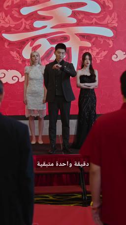 تحررت بالكتب episode 58