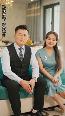 逆襲，從預知未來開始 episode 15