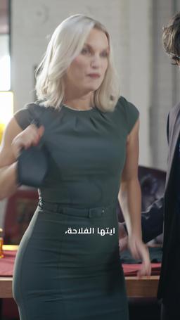 انتقام ملكة الذئاب episode 65
