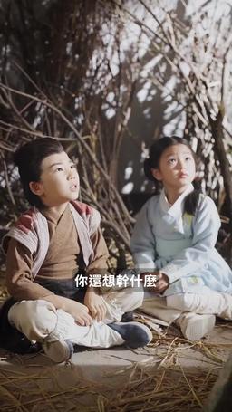 肥妻重生娘親拽又颯 episode 6